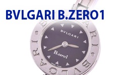 ブルガリ B-ZERO1