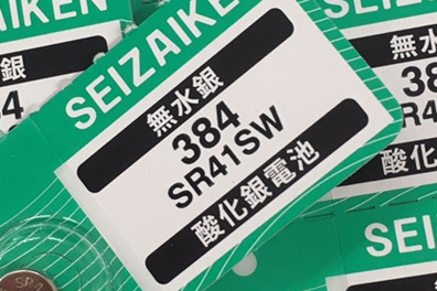 酸化銀電池（SR41）