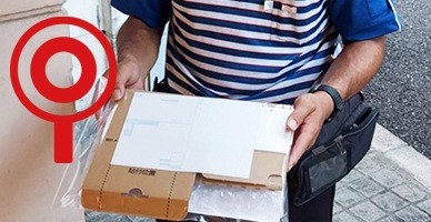 クオーツ式（QUARTZ）