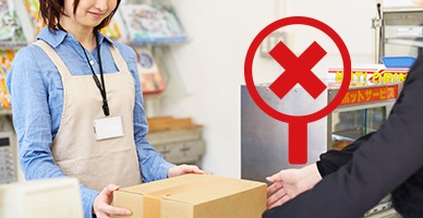 機械式（AUTOMATIC）